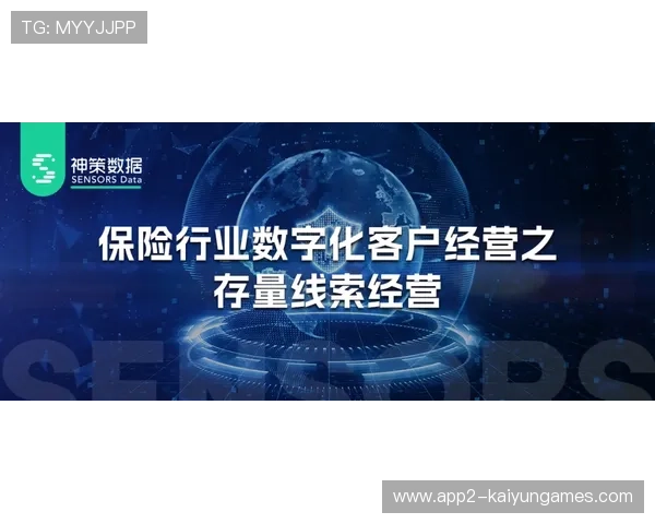 体育场馆运营联盟建立，资源互通效率提升